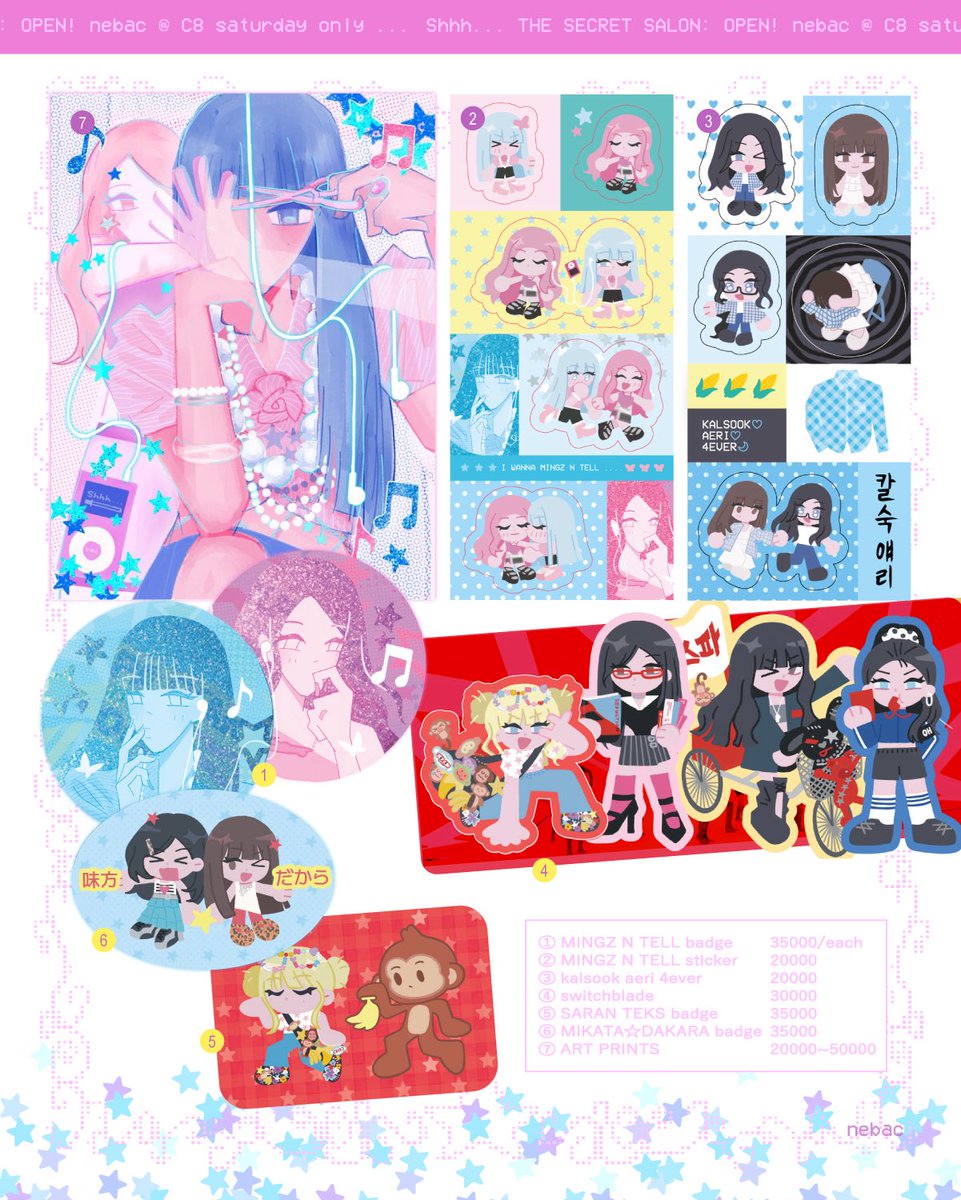 nebacs's tweet photo. ˚₊‧ shares appreciated! tysm ₊˚⊹

THE SECRET SALON: OPEN ...
> C8
> ends 30/09
pick up (saturday only) and mail @ https://t.co/4wDujddka1
📁 aespa, red velvet, kiiikiii, h2h, pikmin

di da da di di da da di ra #cf23 #comifuro23 https://t.co/3zhiXj8XW7