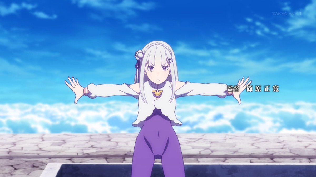 Re:ゼロから始める異世界生活 第84話 ツイート画像 1