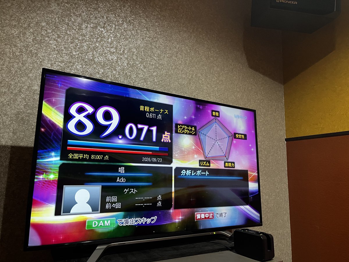 __Kyle_x's tweet photo. 後半この2つは喉ﾀﾋんだけど点数取れたから満足 https://t.co/tAXyd3IuU0