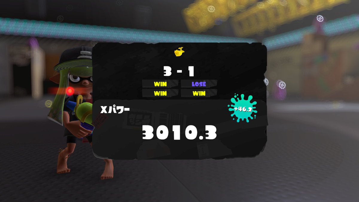 su_san_7's tweet photo. フォロワー募集@∞
31↑対抗戦など行ける人増やしたいです✨
ナワバリも教えてください！
良ければ ❤️ &amp; ♻️ お願いします！
#スプラトゥーン3 https://t.co/7pwIuCvqQt