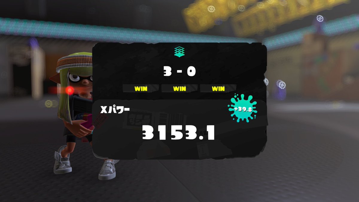 su_san_7's tweet photo. フォロワー募集@∞
31↑対抗戦など行ける人増やしたいです✨
ナワバリも教えてください！
良ければ ❤️ &amp; ♻️ お願いします！
#スプラトゥーン3 https://t.co/7pwIuCvqQt