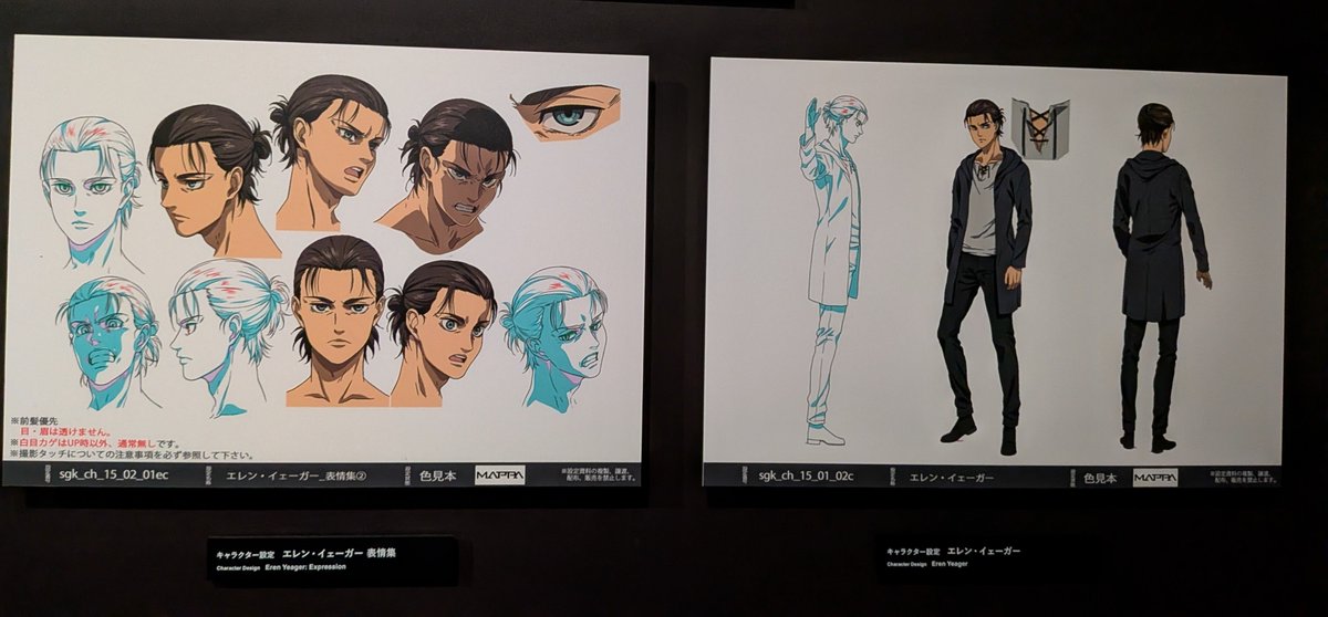 guernicass4's tweet photo. MAPPA展に展示されている進撃の巨人リヴァイとエレンの設定資料 https://t.co/VLuFLTguY5