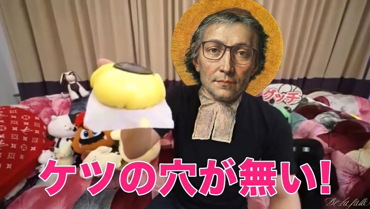 quinmaniacvdw's tweet photo. 【再投稿】
新参ヒカマーのアナ、ゥ会修道士でｽｶﾄﾛ。
浪人生だね、よろ🈵。
#ヒカマーズ自己紹介
#新参ヒカマー https://t.co/7eJQu1N7I4