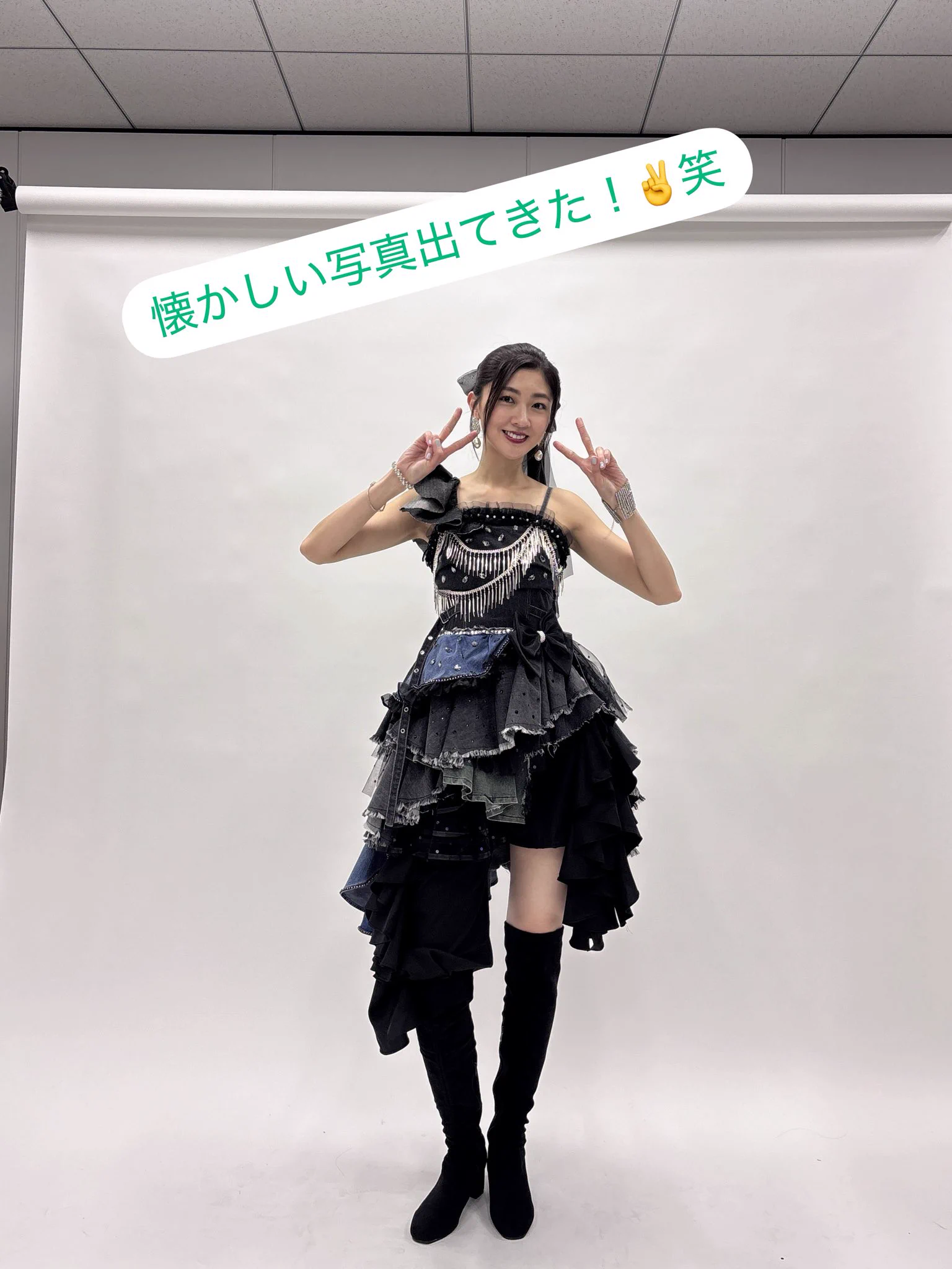 熊井 友 理奈