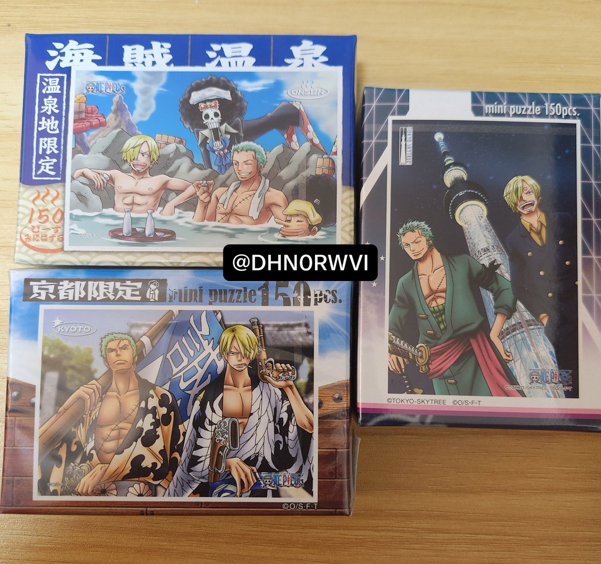 DHN0RWVI's tweet photo. 平成ゾサグッズあったかな？って探してみた結果
パズル未開封で残してたよ！
どれも2010年くらいに発売かな https://t.co/tmjbG83Bnn