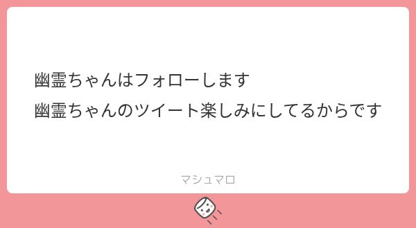 Ol838y's tweet photo. あんなん全部嘘なので信じたらダメ〜　幽霊でいいですよ
嘘を楽しみにしたらダメだ https://t.co/BIK5DthknM