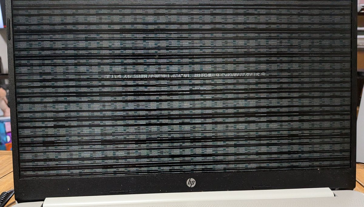 chikuzen_1982's tweet photo. 【業務連絡】
パソコンが完全にぶっ壊れました。つきましては、復旧までは作家業が一切できません（スマホで執筆できないので）。
メンシプ〔百魔〕の「作家の業務日誌」に関しては復旧次第、更新いたします。
メンシプご加入の皆さまにおかれましては、誠に申し訳ございません。 https://t.co/LKk5TSfXSp