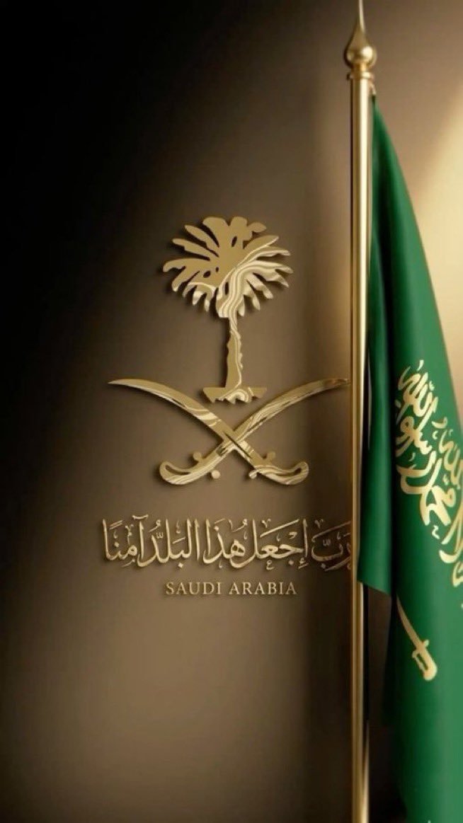 EngMalshehri2's tweet photo. #اليوم_الوطني_السعودي_٩٦ كل عام ووطننا وقيادتنا في خير و تقدم و نماء .. ربي احفظ بلادي من كيد الكائدين . https://t.co/Qnaiq1TGCl