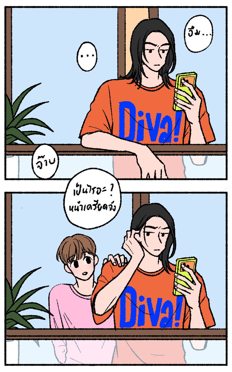 _summerdecember's tweet photo. ในฐานะผู้กำกับ จ๊าบดูไพลอต #TheChemistrySeries และมีข้อสงสัยดังนี้ครับ

#จ๊าบเจน https://t.co/DWqycAlWfG