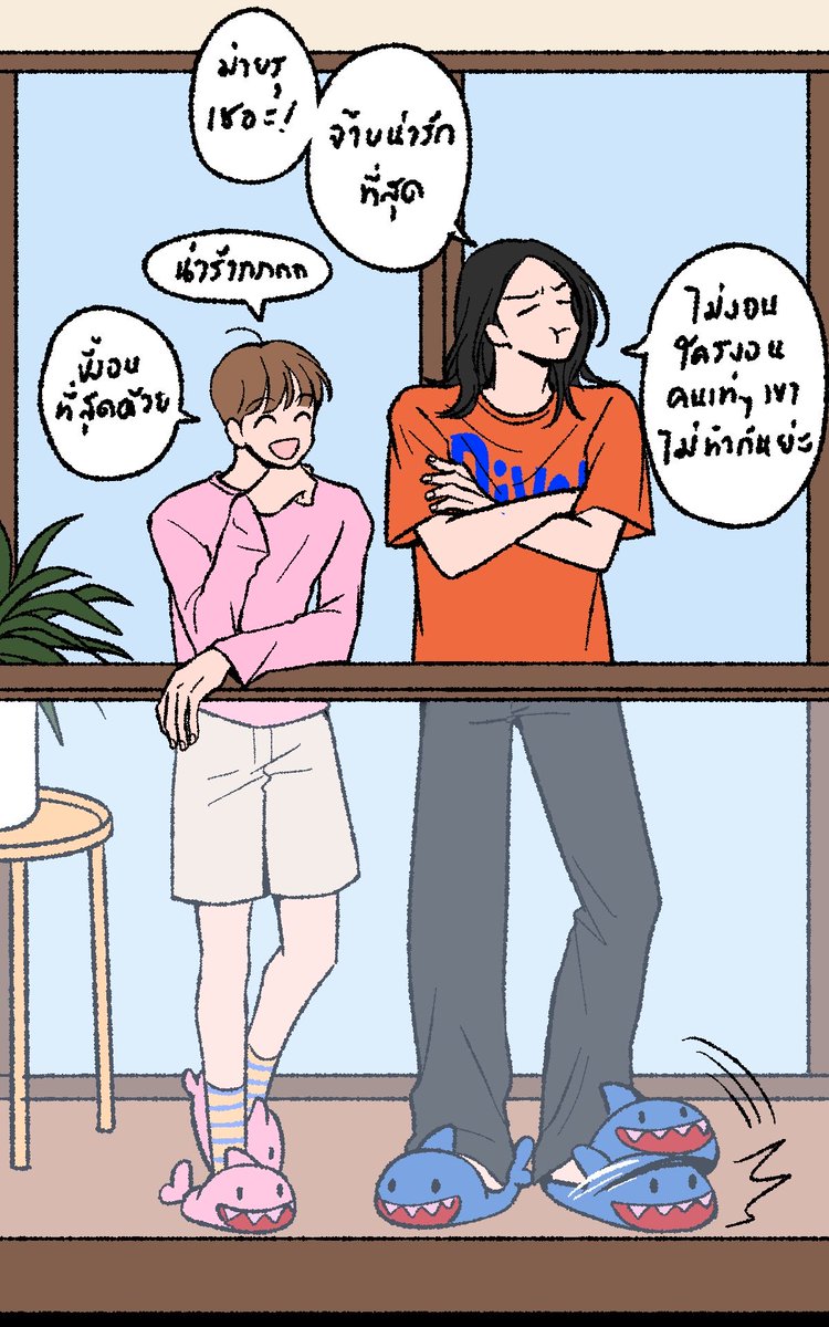 _summerdecember's tweet photo. ในฐานะผู้กำกับ จ๊าบดูไพลอต #TheChemistrySeries และมีข้อสงสัยดังนี้ครับ

#จ๊าบเจน https://t.co/DWqycAlWfG