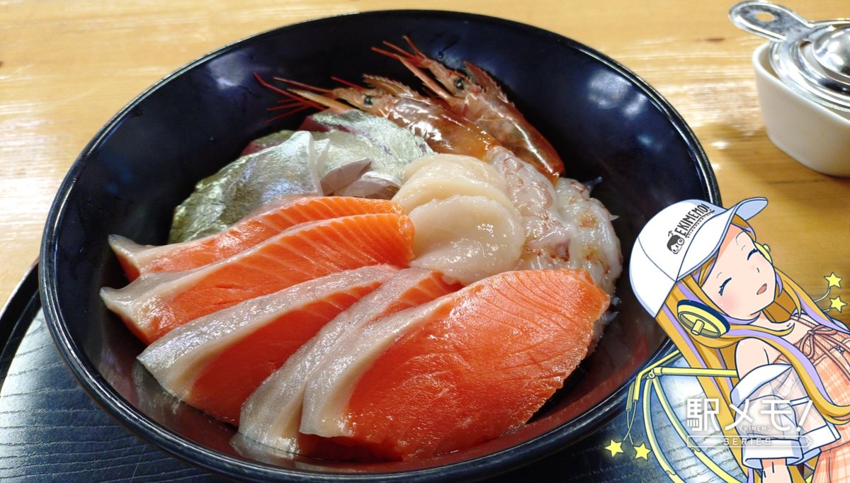 Jas_ekimemo's tweet photo. 超かぐや姫！見に行くだけのはずが大きく寄り道して海鮮丼なんよ。
マイ海鮮丼考えた人天才だわ。子供の考えたアホ海鮮丼作れる。 https://t.co/JciLTJD2ji
