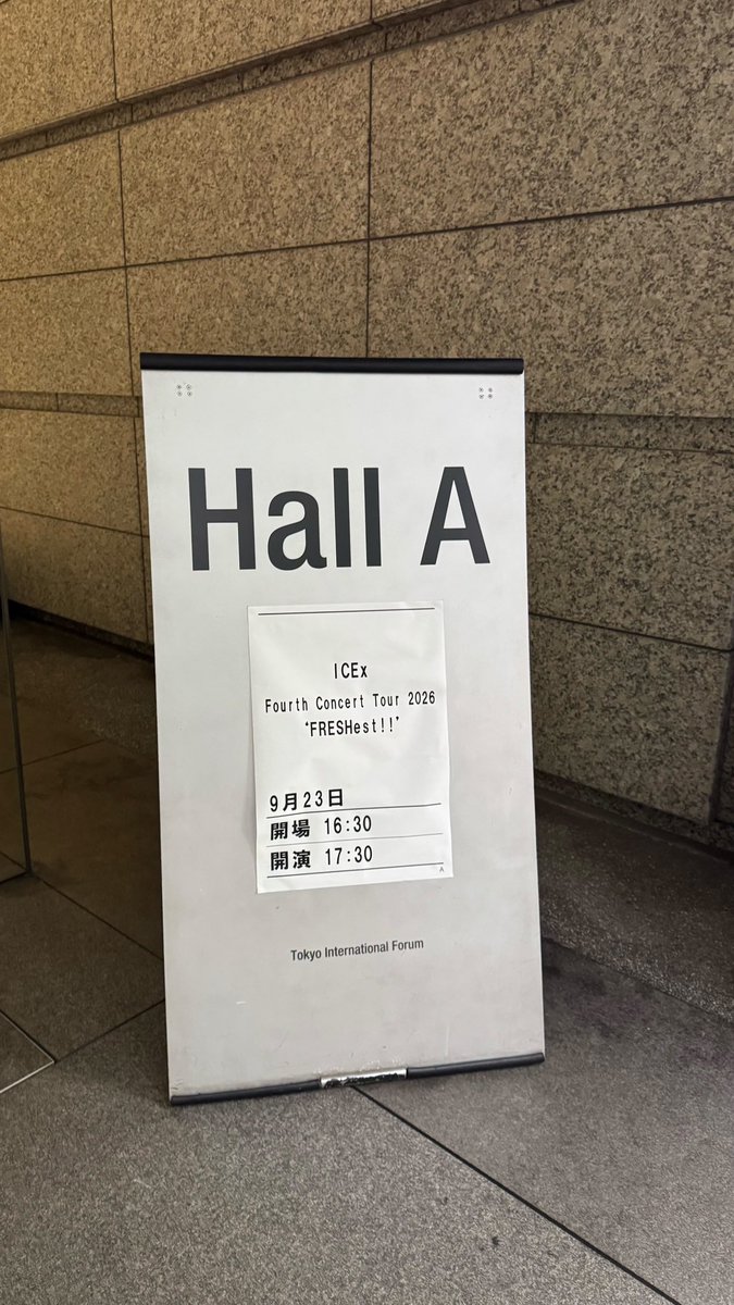 tomuyamukunchan's tweet photo. お友達に誘われて初めてアイドルのライブ行ってきた！めっちゃ元気もらえた（ ;  ; ）めっちゃ素敵なアイドルだった、！
また行く！！

#FRESHest #ICEx #筒井俊旭
#ありがとっしー https://t.co/O4KUzFIeOg