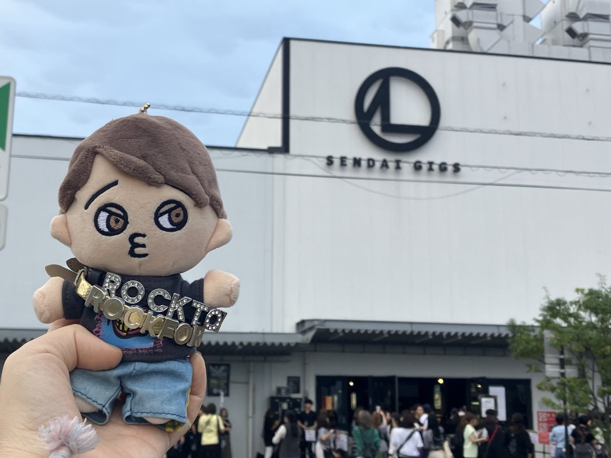 AB8_risa's tweet photo. 横山さんと横山担のみなさんとROCKができて最高の誕生日になりました！！
ツアーが終わってしまう…
悲しい、寂しい…
同じセトリでいいから永遠に追加公演してほしい…

#ROCK_FOR_YOU_LIVE_TOUR https://t.co/WQ3cHFGCyC