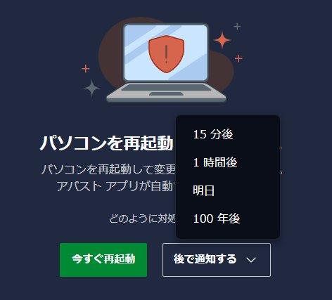 Mochiusa_cocoa's tweet photo. 選択肢0か100かしかないんか？？？ https://t.co/bRhUWIdnyY