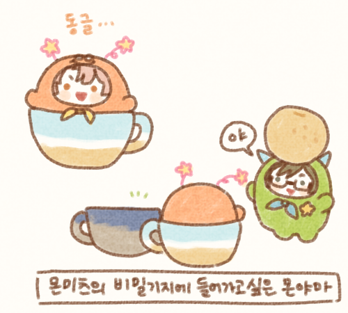 nana_saedal's tweet photo. 몬미츠의 비밀기지가 너무 귀여웠고 https://t.co/Rev2dKNCTC