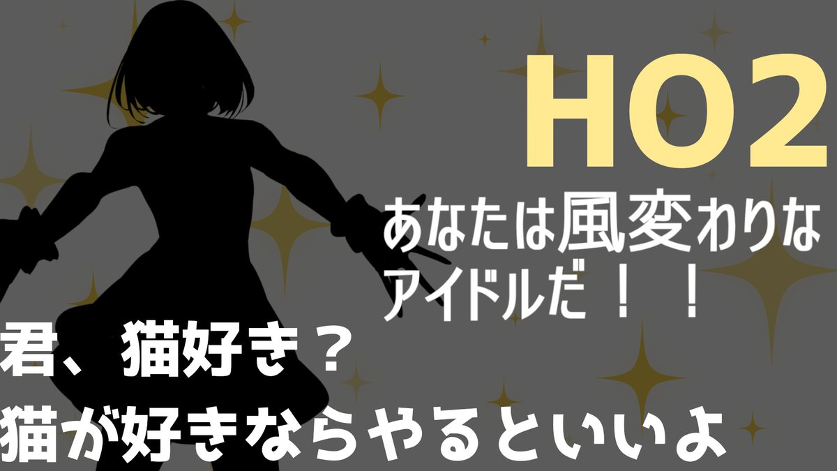 truthyourself's tweet photo. キャラ作成等を除くとだいたい9時間くらいでした。 https://t.co/RD68S00ji0