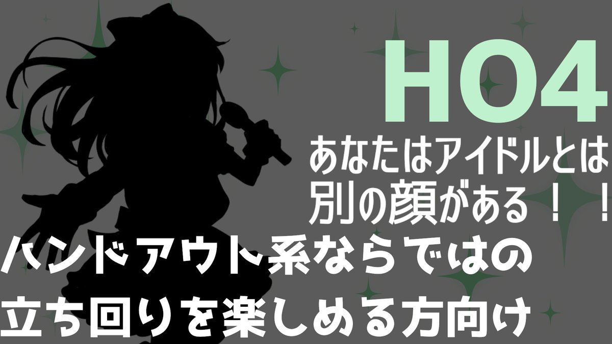 truthyourself's tweet photo. キャラ作成等を除くとだいたい9時間くらいでした。 https://t.co/RD68S00ji0
