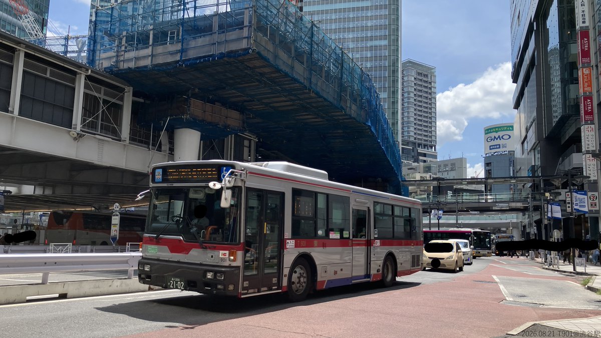 NIninezerofour's tweet photo. 2026.08.21 T901
更に古い車両を何台か残して先に逝ったそうで...
900番台のRAは新羽の904・906のみとなりました
約17年間お疲れ様でした！ https://t.co/r1663cNLCW