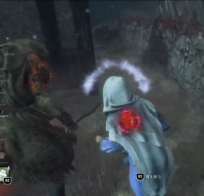 kappa_or_drop's tweet photo. えっ、あの…私います、隣に😳
あの…
行っちゃった…
 #DeadbyDaylight https://t.co/wBUSKuCReY