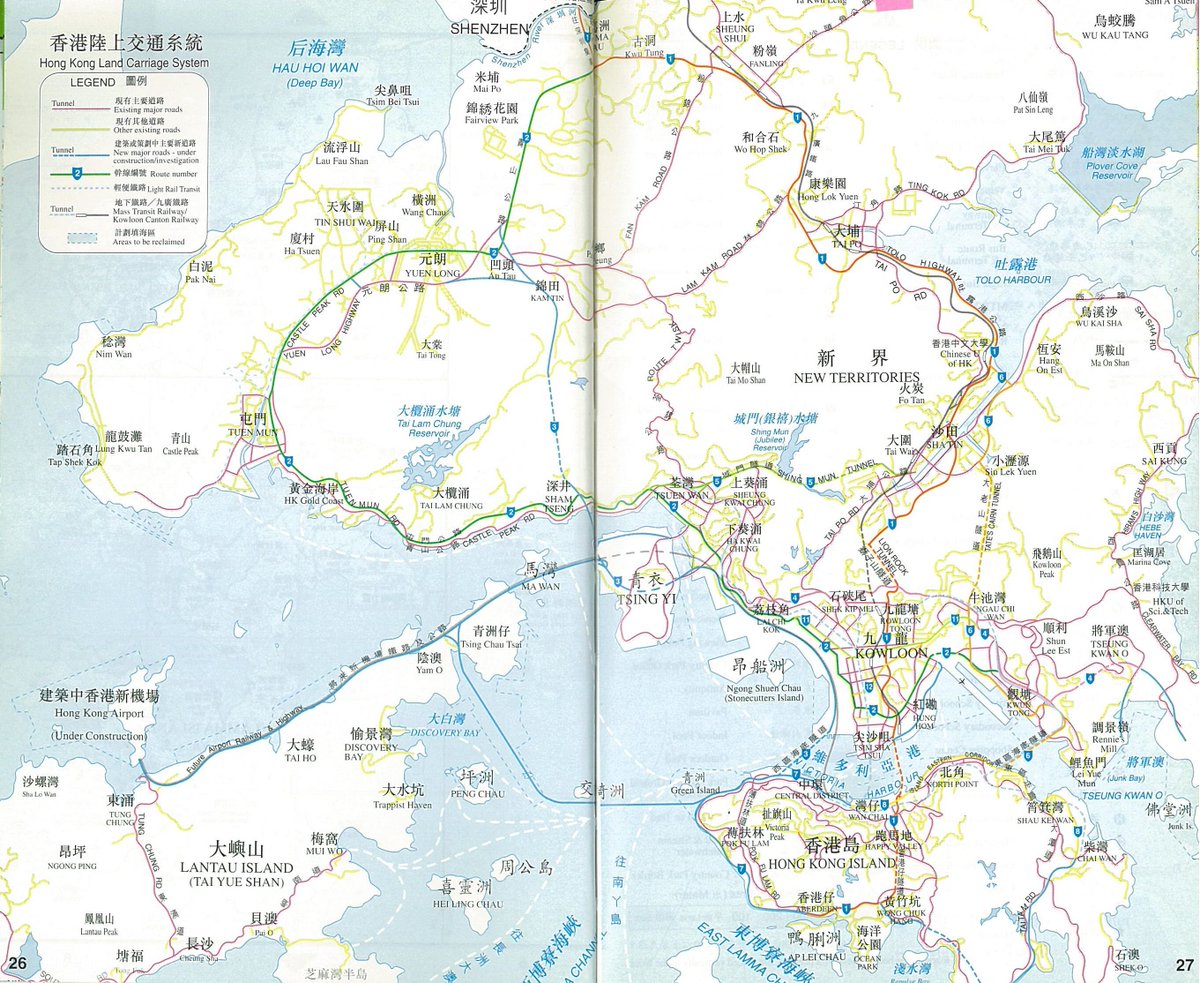 chieko_hk's tweet photo. 父親の本棚から出てきた1996年度版の
「香港街道地方指南」
癖のある書き込みがありますが
気になる箇所をスキャンしました。
当時の香港全体の交通地図と運賃表です。 https://t.co/f7GnGvKIt5