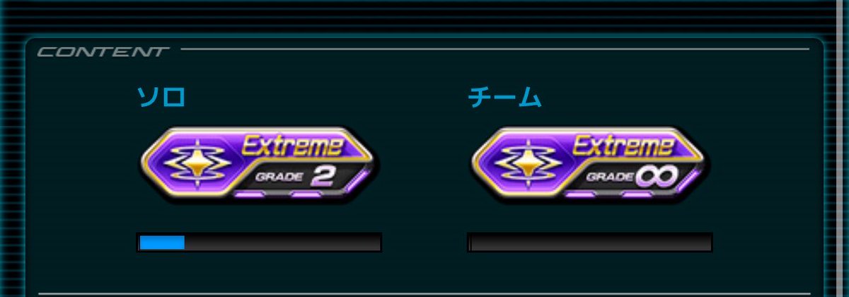 MSKwaaaay's tweet photo. ちょっとずつ上げれてきてるから今シーズンは両方♾️いけるか…
頑張るます😤 https://t.co/3P0Nvhl1an