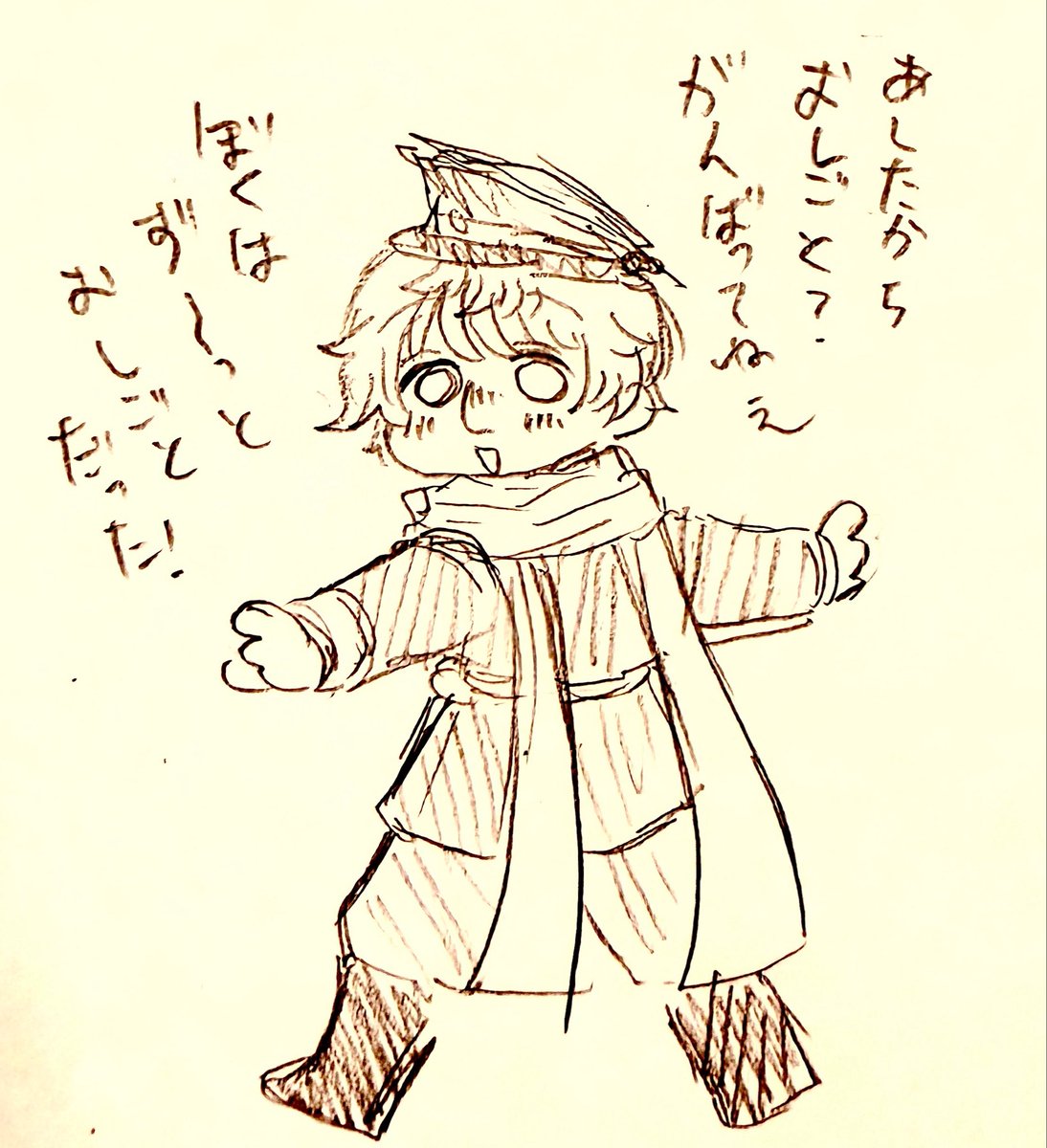 sakura_061205's tweet photo. https://t.co/c2jLBrrMHq