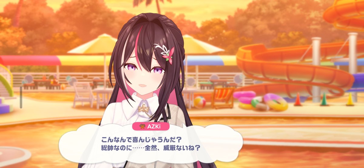 7atu222's tweet photo. なんだこの気合い入りまくった表情の作り込みは https://t.co/XSW4ZQWAwl