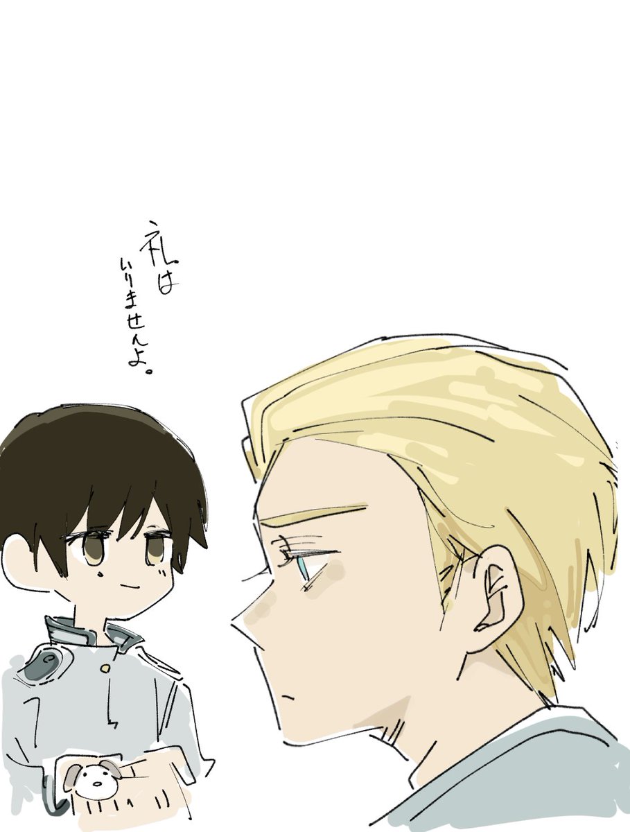 AUAURAyo's tweet photo. 新規🇩🇪領です！
全反応巡回してます！気になった人片っ端からフォローしていきます！
ロクなの描いてませんけど是非仲良くしてください！
#ヘタリア絵描きさんと繋がりたい https://t.co/p6t9MyL1eD