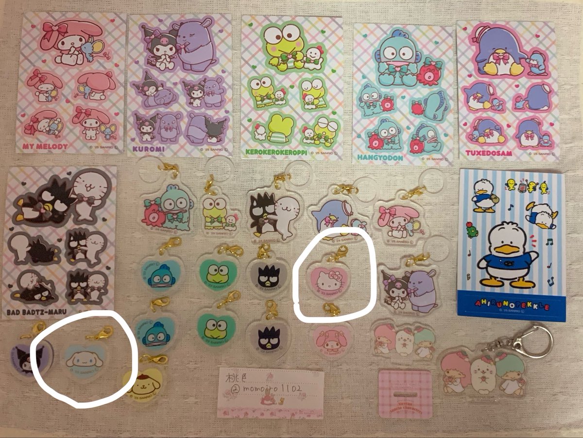 moo_n43's tweet photo. @momoiro1102 ご返事ありがとうございます。ではアクスタ含め画像お借りした白丸のものと交換希望でございます。
ご検討よろしくお願いします。 https://t.co/yXpsf0hjRv