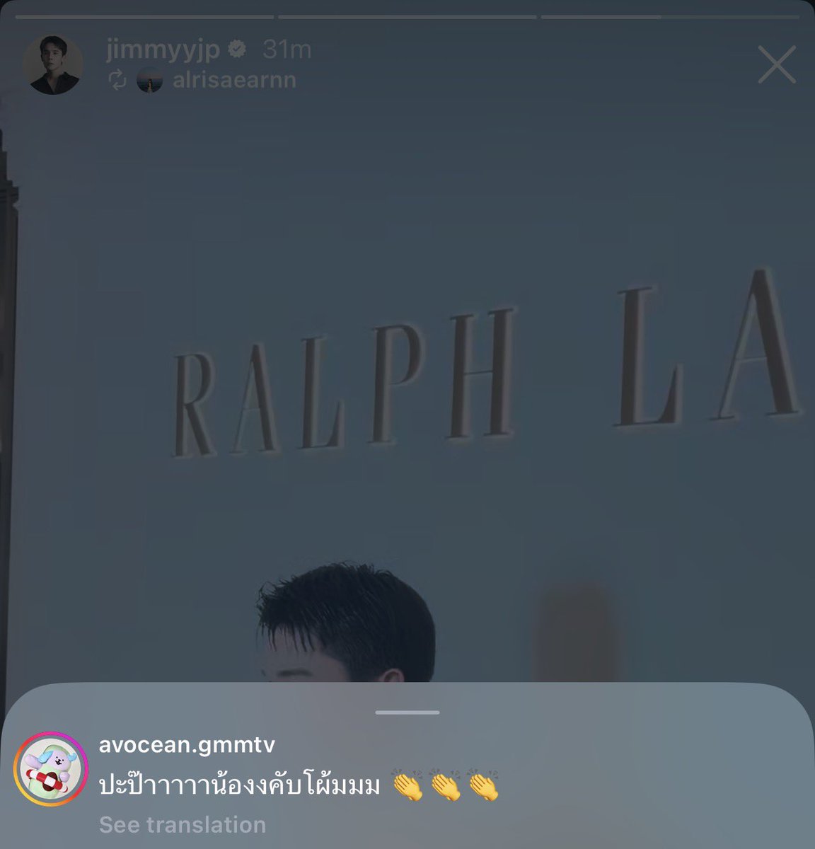 seasawjimmy's tweet photo. #artinyapaw

🐶🥑: papanya adek nih guyssss 
🐶🥑: abang tampan satu ini ganteng bangettt, cuma mau muji kok bukan mau bilang kangen, nggak yaaaa 

Tsundere-nya dari papa jimmy banget 😭 https://t.co/wZlM4sobWn