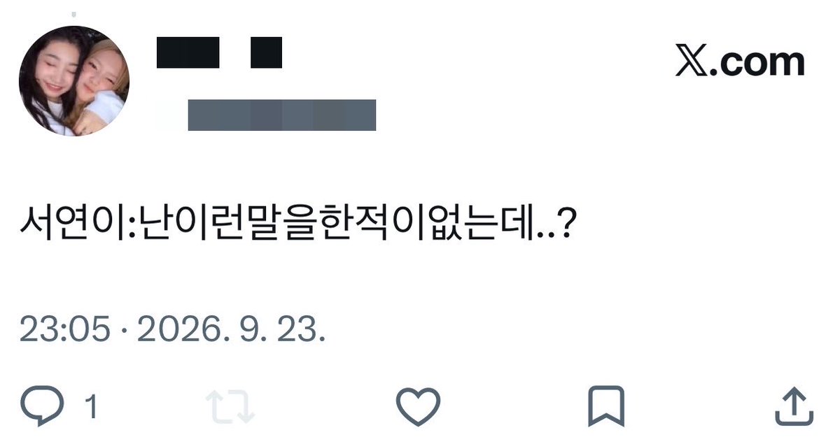 9kaicx's tweet photo. https://t.co/quaC91Riqu