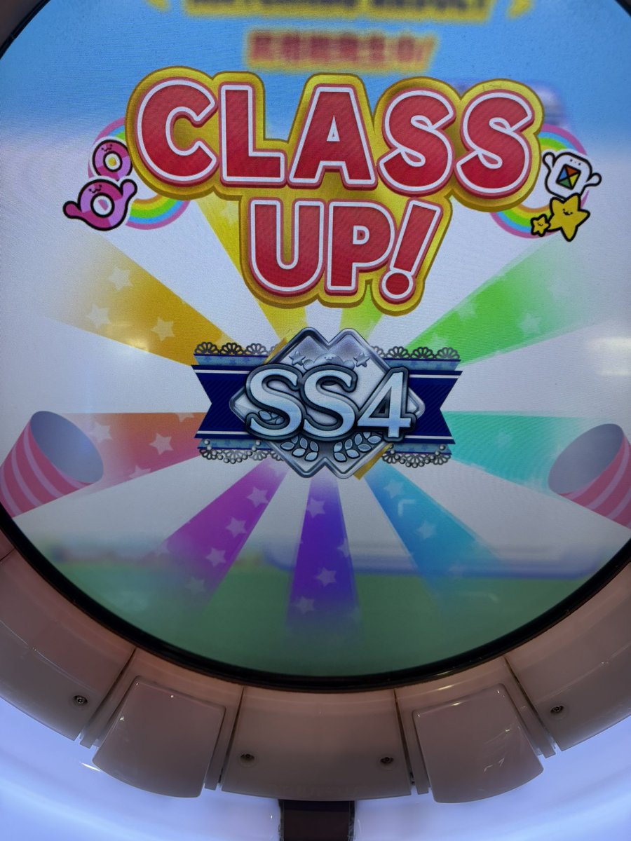 Honeman01's tweet photo. とりあえず https://t.co/9v2aeEbM6c
