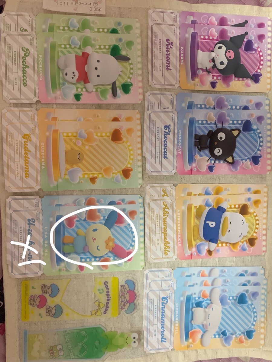 moo_n43's tweet photo. @momoiro1102 すみません。こちらも含めて4:4でご検討よろしくお願いします。 https://t.co/H2YCMk4ULR
