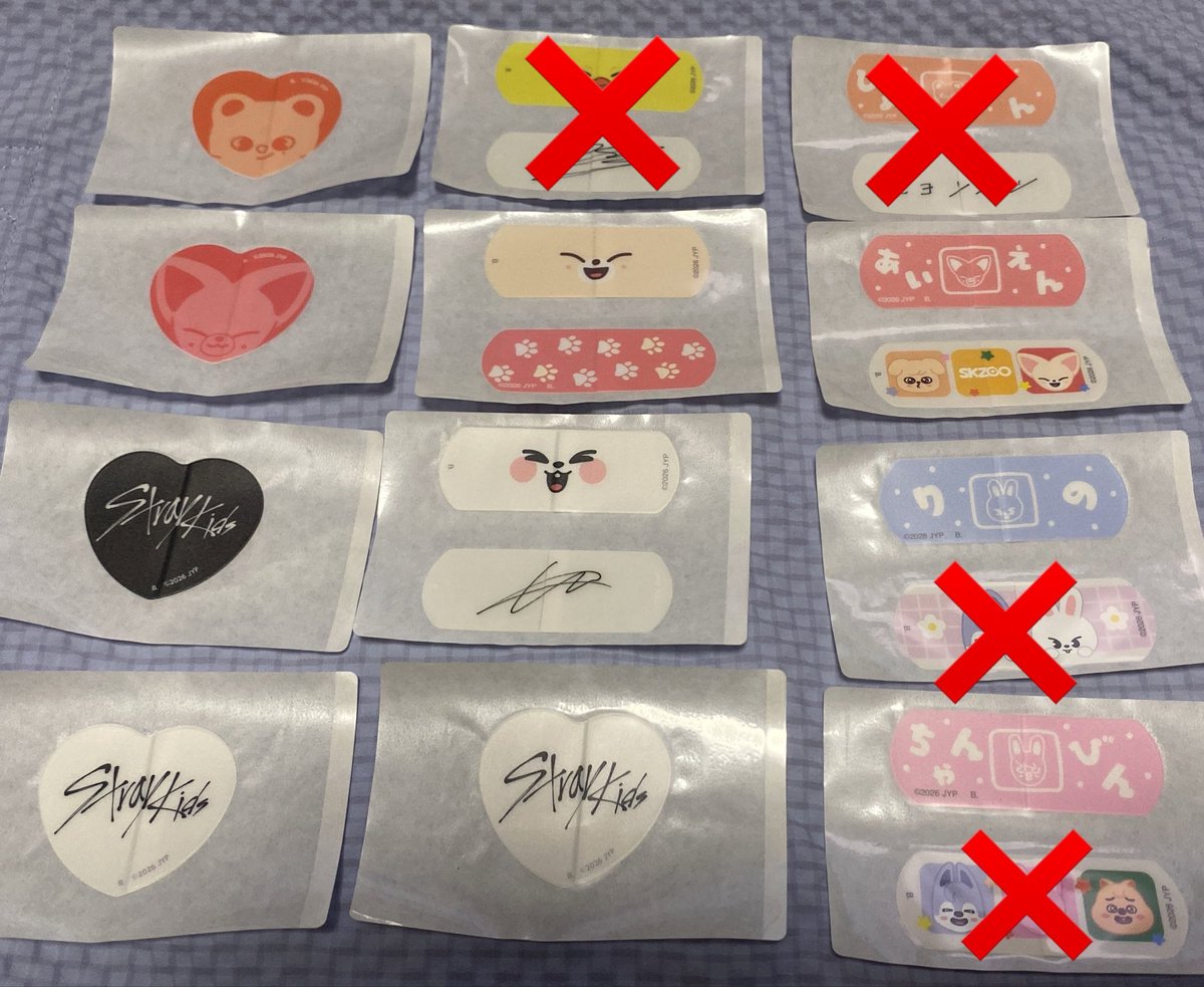 han___0914___'s tweet photo. StrayKids SKZOO スキズ チャームエイド 絆創膏 交換 手渡し

【譲】画像1枚目

【求】❤️(画像2、3枚目)

10/24 paypayドーム(福岡)、11/6 東京ドームでの手渡し交換希望です。

検索からでもお気軽にお声がけください。
よろしくお願いいたします。 https://t.co/GxkmQC2Uy5