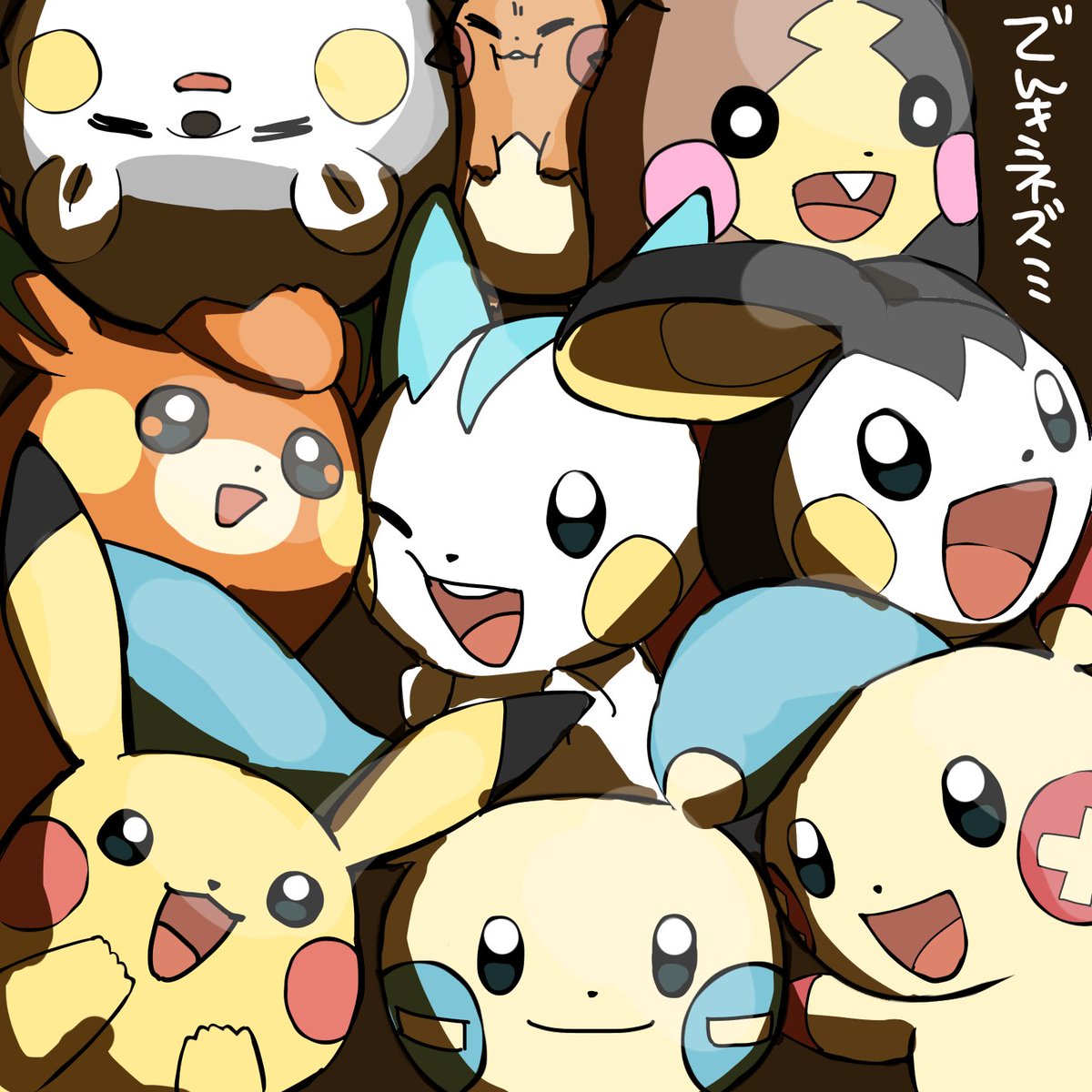 uu6005508829403's tweet photo. https://t.co/gV87bhgThp