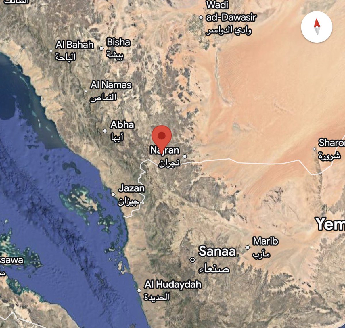 Saudi Najran province on alert for potential threat; residents urged to follow safety guidance