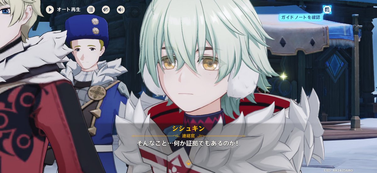 ilizo_k's tweet photo. アリョーシャのビジュ爆刺さり
原神復帰します♩ https://t.co/03Vvpz1Uc9