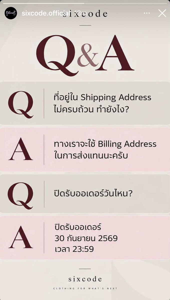 TRIXIENUTTY246's tweet photo. Pre-order 7 วันสุดท้ายแล้วนะ
ใครยังไม่มีเข้าไปกดซื้อได้ที่ลิงค์ด้านล่างนะคะ
#maxkybas #แม็กกี้บาส
#6CODE #sixcode
⬇️⬇️⬇️⬇️⬇️⬇️
https://t.co/2kVv39kgVU https://t.co/cv24Qv0dIR