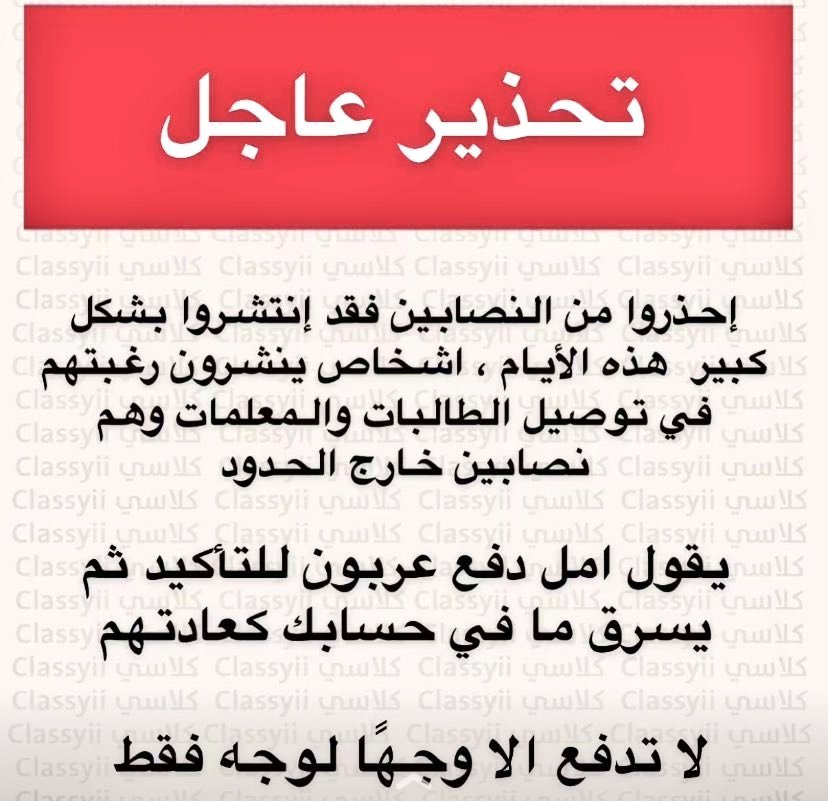 khaledbs123's tweet photo. @alalsh1ik https://t.co/jXV2I571m5