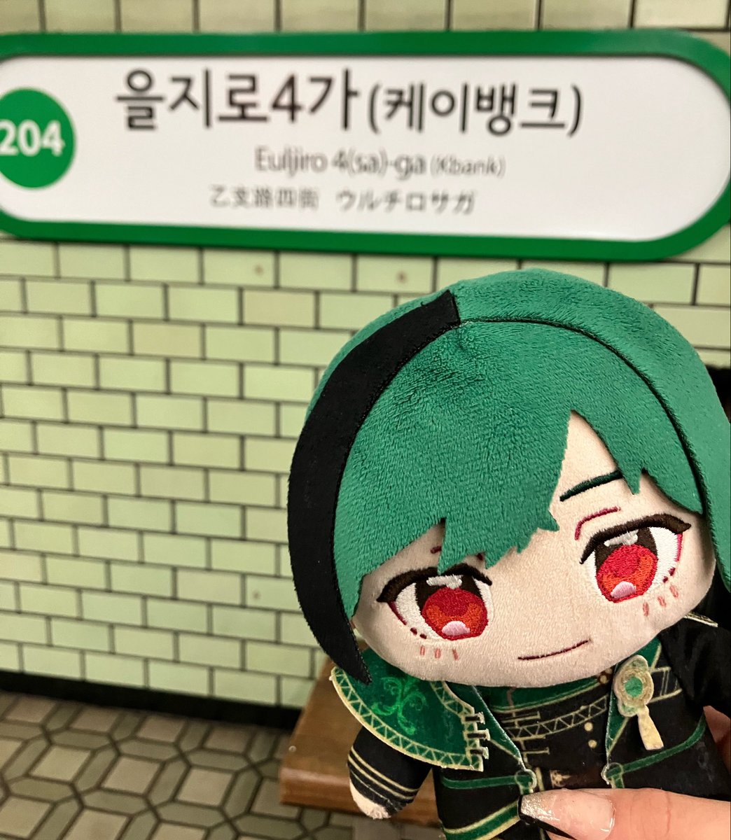 minag_03's tweet photo. お迎え用︎︎.⋆𝜗𝜚. https://t.co/BpAP5y9XFC