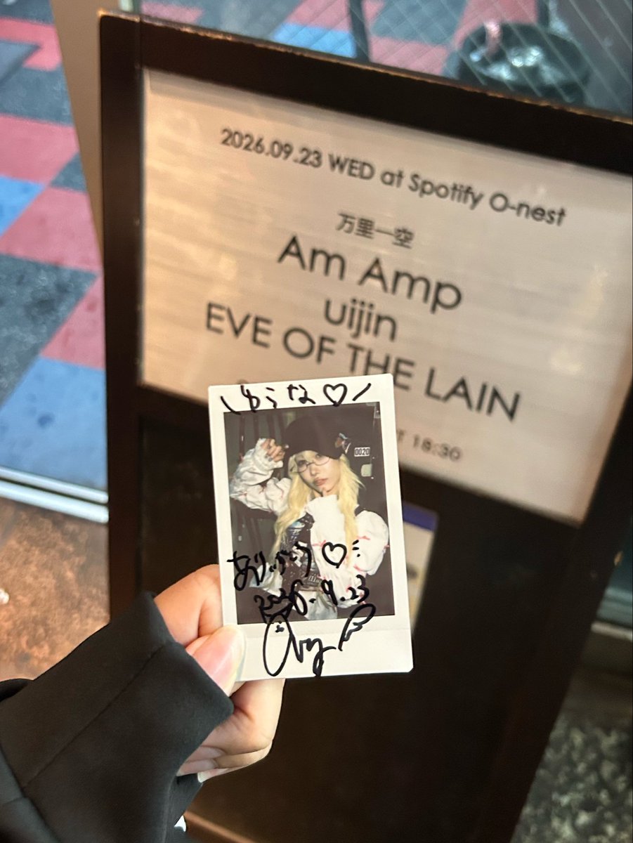yun__001's tweet photo. uijinのおかげで色んなバンドに出会えて最高だよー‼️明日も楽しみ https://t.co/woOS5q13A0