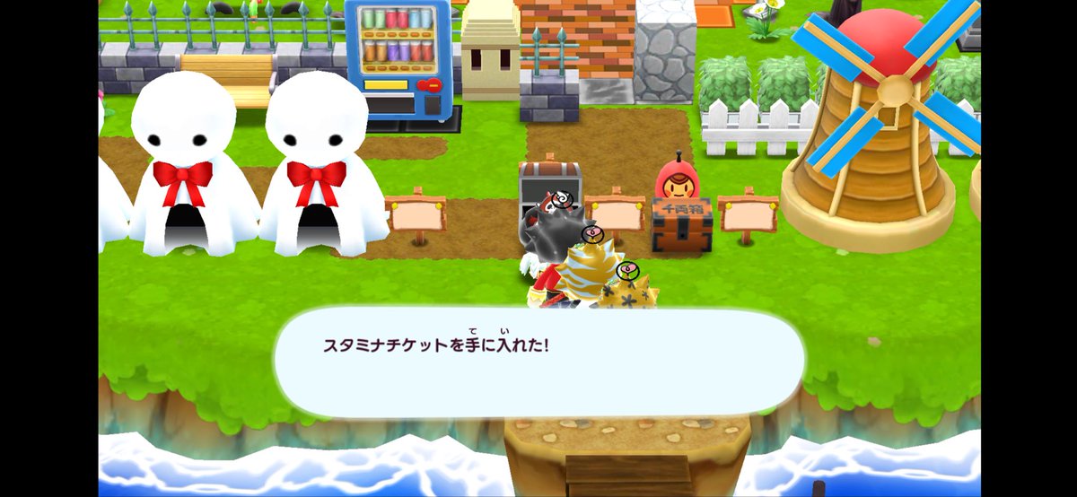Deli_ling's tweet photo. スタチケありがとうございます😊 https://t.co/0z33ahu7qK