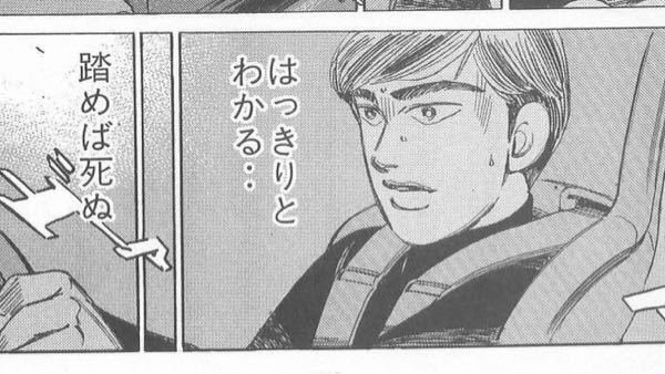 fujitaku_911's tweet photo. 1日目 https://t.co/a6phRMvTM9