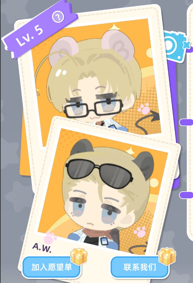 _50karo's tweet photo. 这个好可爱 https://t.co/mUnwk8aqoG