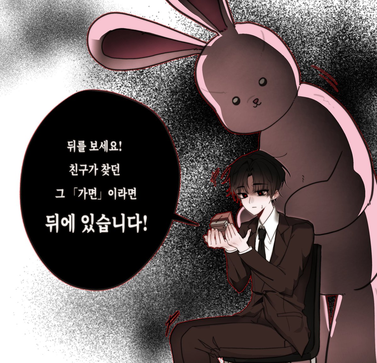 pa04_37s's tweet photo. 작아진 브라운?🫢  #블솔 https://t.co/fnoOO6xpd3