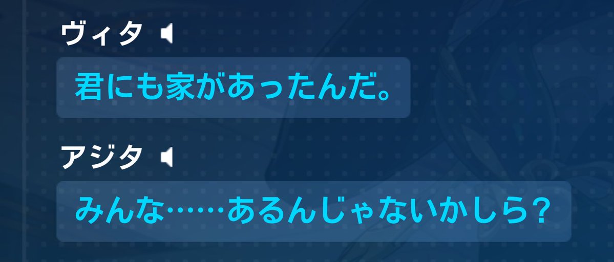 Shinthee's tweet photo. 3rd第二部まとめ https://t.co/MsPhtVyrKT