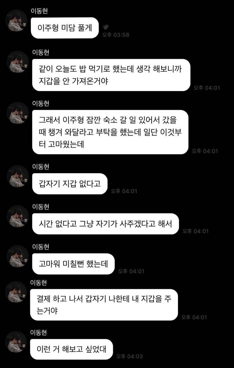 kkkzpdlwn's tweet photo. 찾았따 ,, https://t.co/F3TLUXtIAv