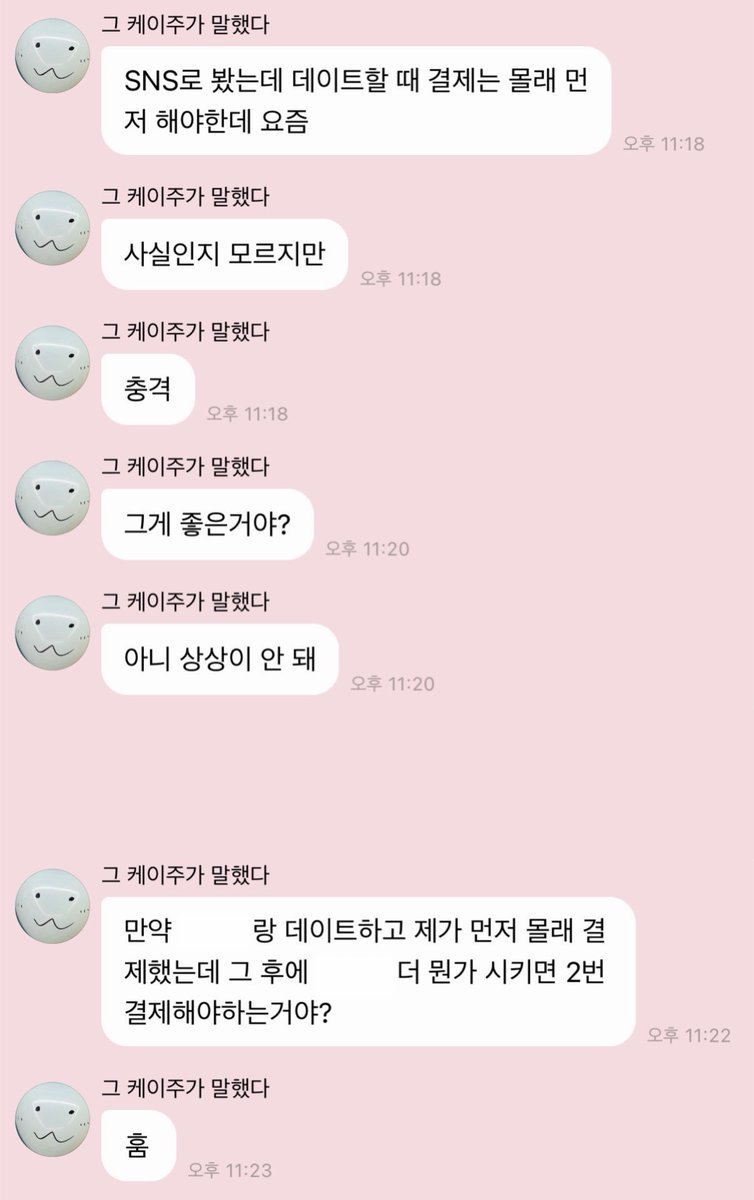 kkkzpdlwn's tweet photo. 찾았따 ,, https://t.co/F3TLUXtIAv
