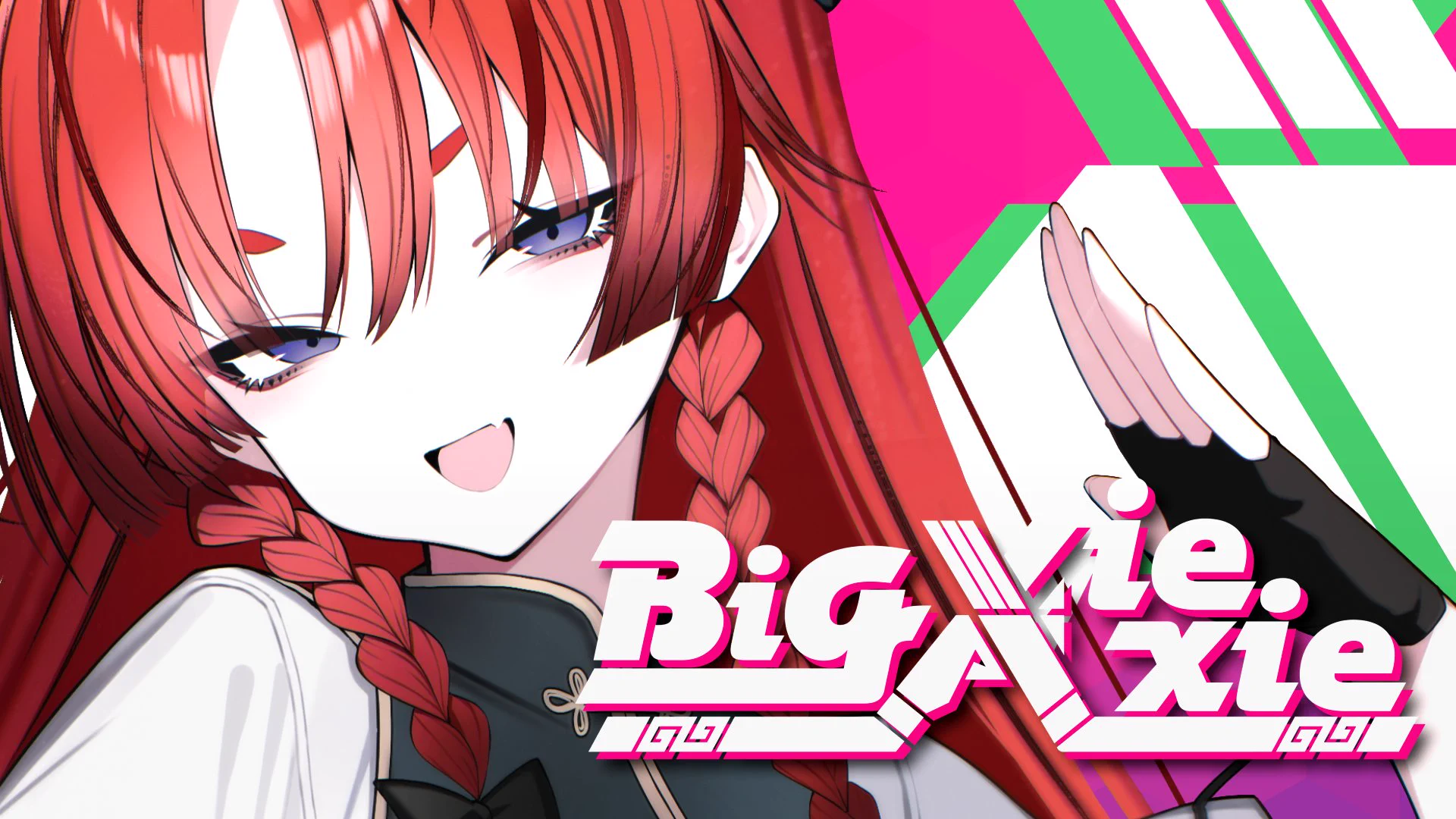 A-One Official (10.11 紅楼夢 あ-02ab) (@A_One_JP) / X
