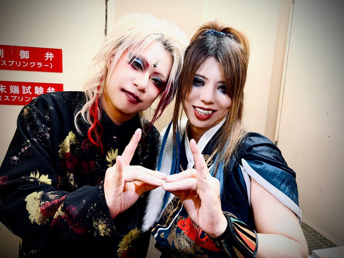 kiryu_official's tweet photo. 来月の大阪で行われる『びじゅある祭2026』では、#鬼ヶ島 サポートメンバーとして、#酒井参輝 と #遠海准司 が参戦しますので、乞うご期待👹⚡️

『Bands Shock REVOLUTION ～ #びじゅある祭2026 〜』
🏮 10/18(日)服部緑地野外音楽堂 🏮
 チケット購入は、e+で発売中⚡️
[URL]https://t.co/taZH75MJXj https://t.co/agLVcrXvQX